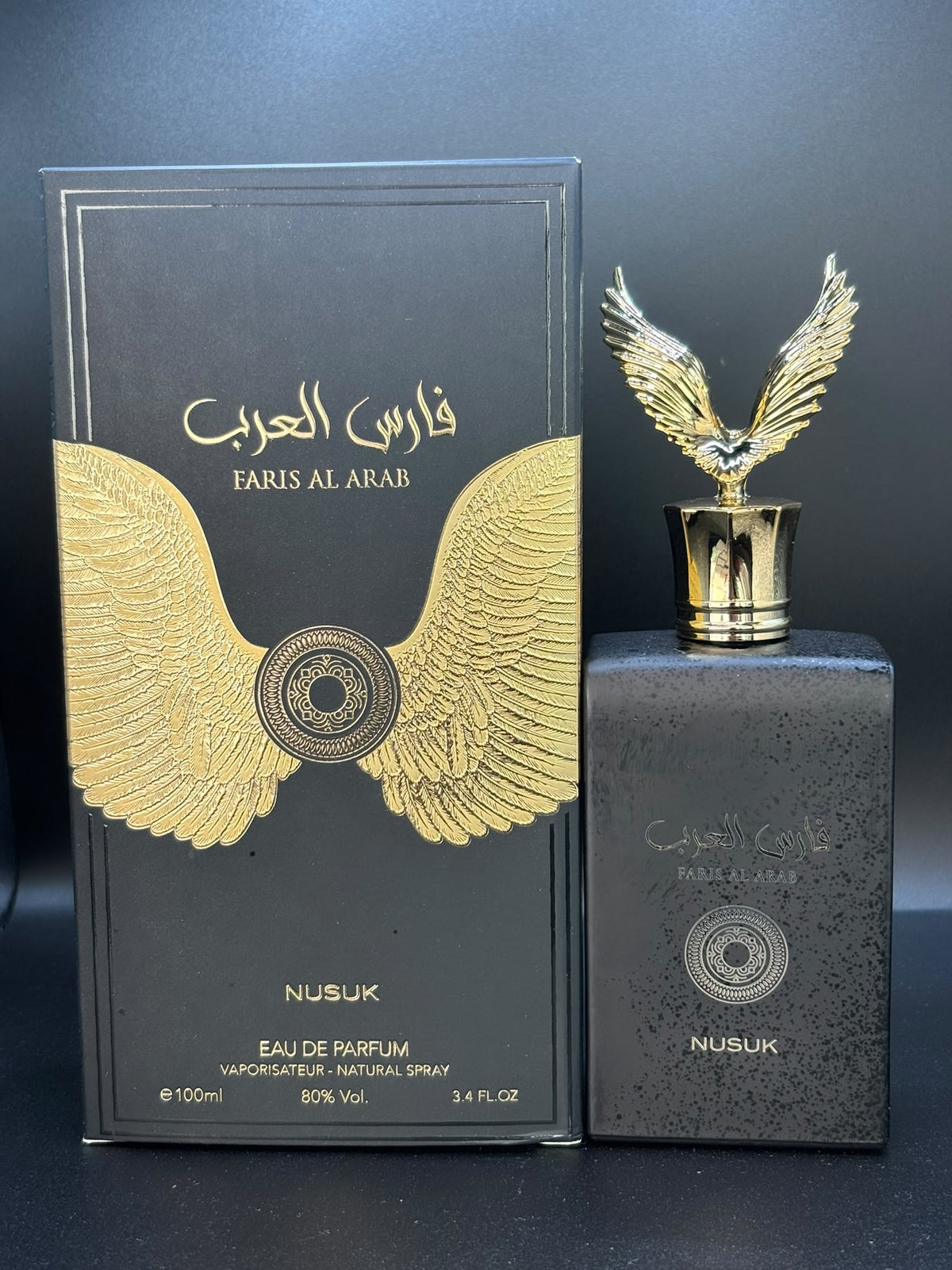 Nusuk Faris Al Arab Eau de Parfum 100 ml